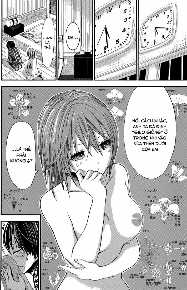 Minamoto-kun Monogatari: Chapter 257