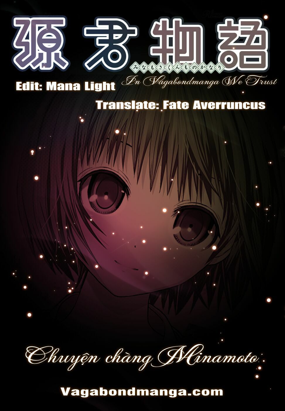 Minamoto-kun Monogatari: Chapter 257