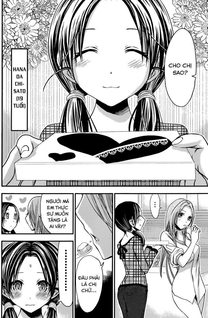 Minamoto-kun Monogatari: Chapter 259