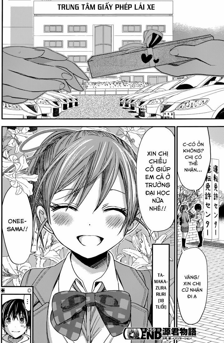 Minamoto-kun Monogatari: Chapter 259