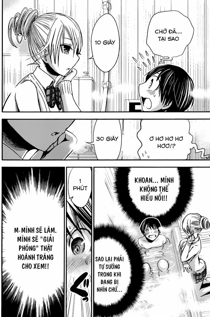 Minamoto-kun Monogatari: Chapter 261