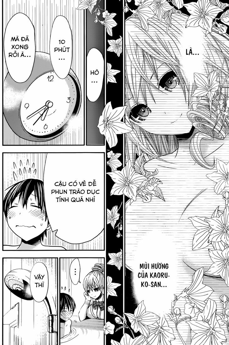 Minamoto-kun Monogatari: Chapter 261
