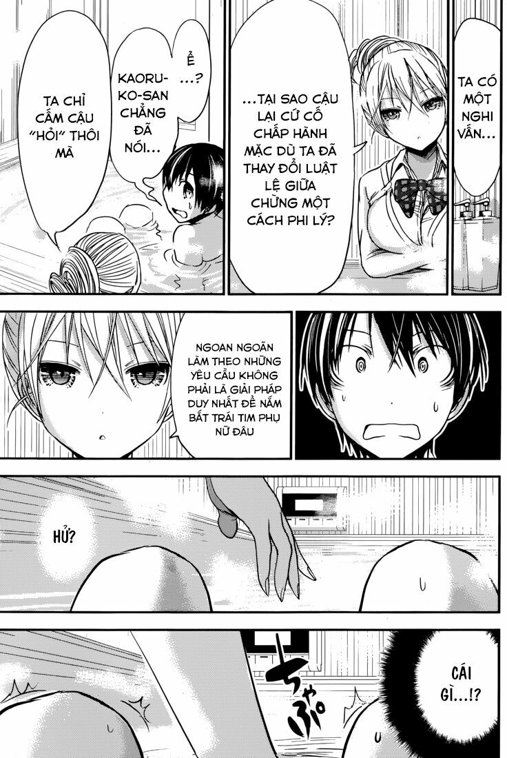 Minamoto-kun Monogatari: Chapter 261