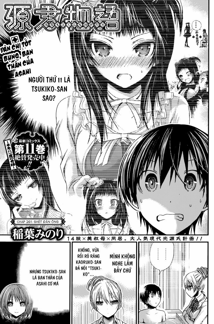 Minamoto-kun Monogatari: Chapter 262