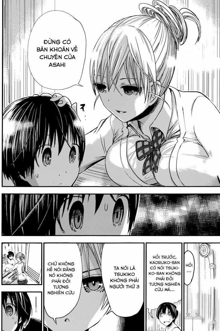Minamoto-kun Monogatari: Chapter 262