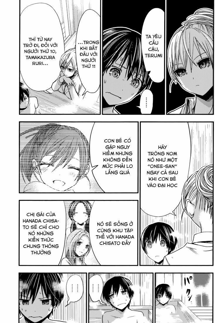 Minamoto-kun Monogatari: Chapter 262