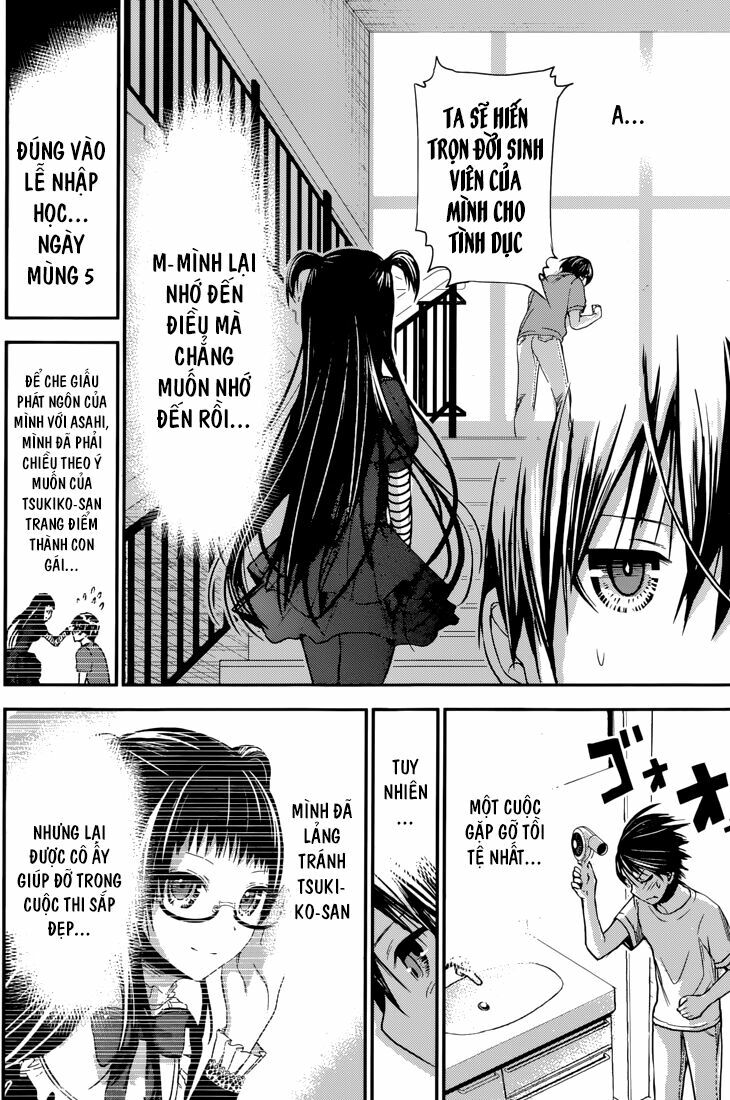 Minamoto-kun Monogatari: Chapter 262