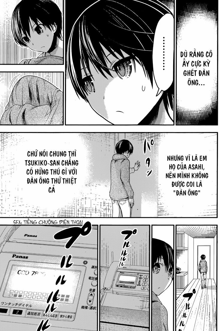 Minamoto-kun Monogatari: Chapter 262