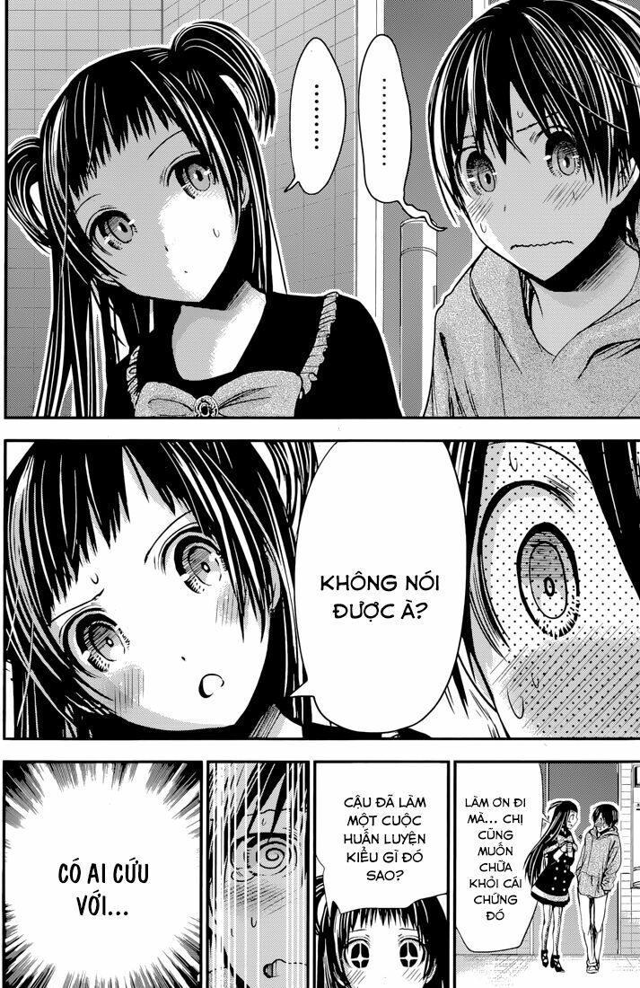 Minamoto-kun Monogatari: Chapter 264