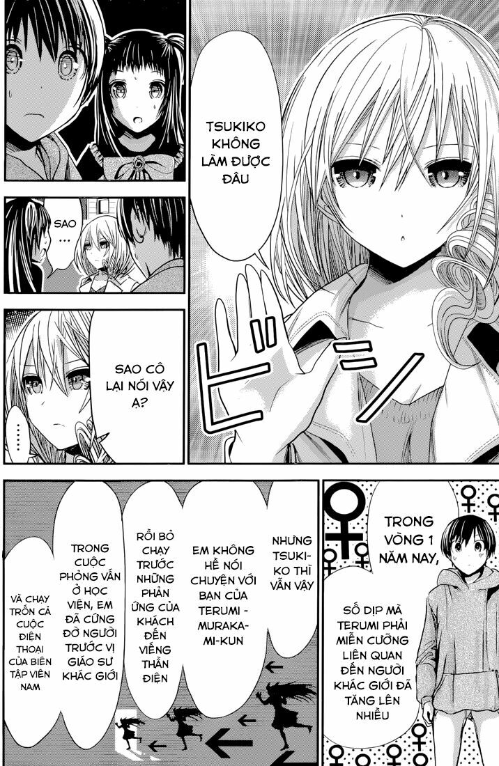 Minamoto-kun Monogatari: Chapter 264