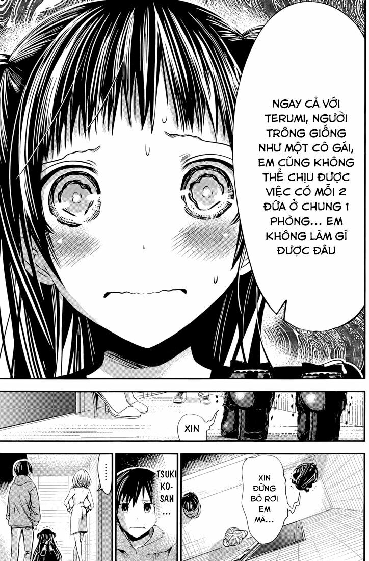 Minamoto-kun Monogatari: Chapter 264