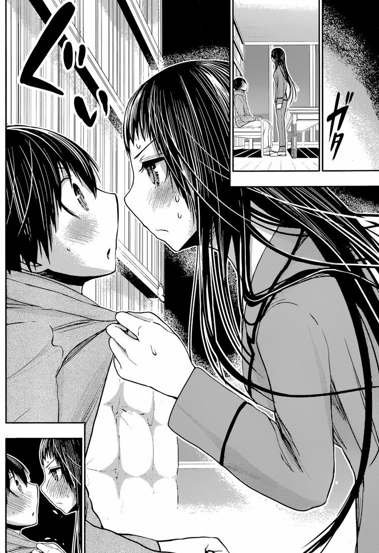 Minamoto-kun Monogatari: Chapter 266