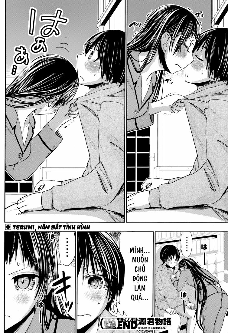 Minamoto-kun Monogatari: Chapter 266