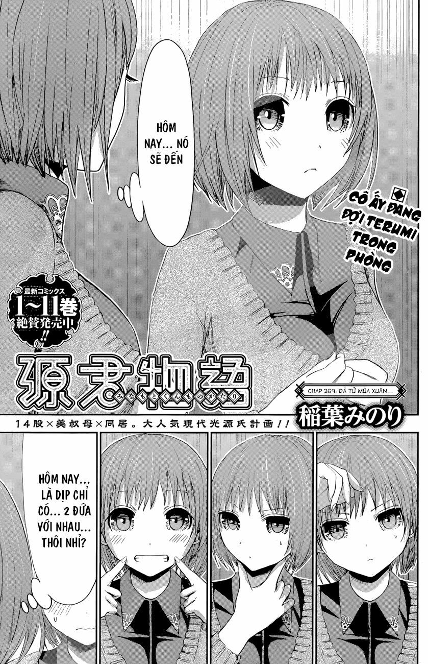 Minamoto-kun Monogatari: Chapter 269