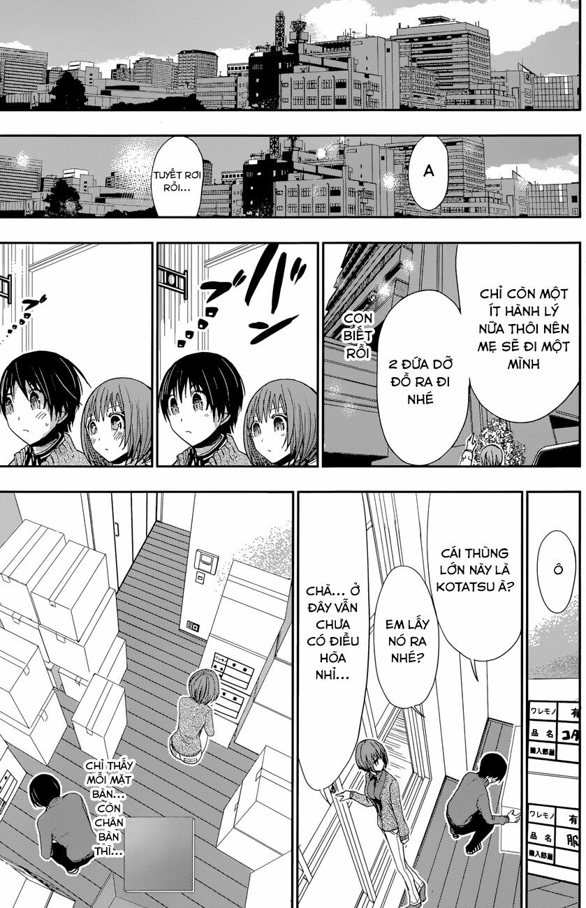 Minamoto-kun Monogatari: Chapter 269