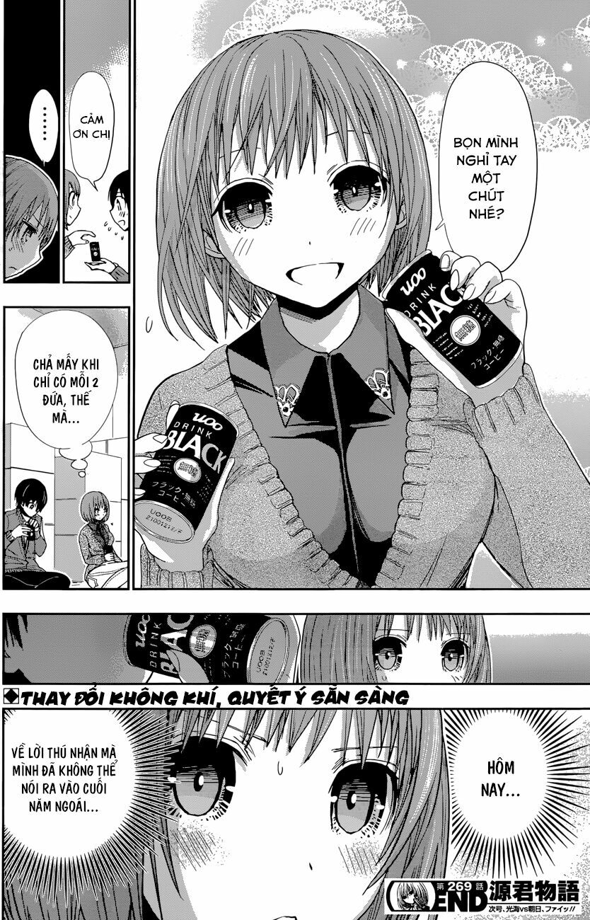 Minamoto-kun Monogatari: Chapter 269