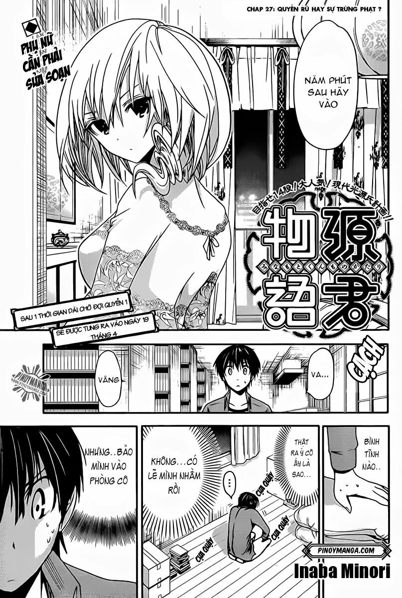 Minamoto-kun Monogatari: Chapter 27