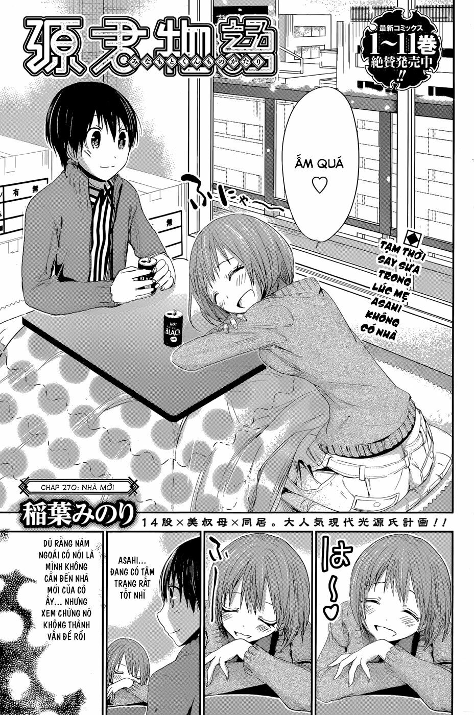 Minamoto-kun Monogatari: Chapter 270