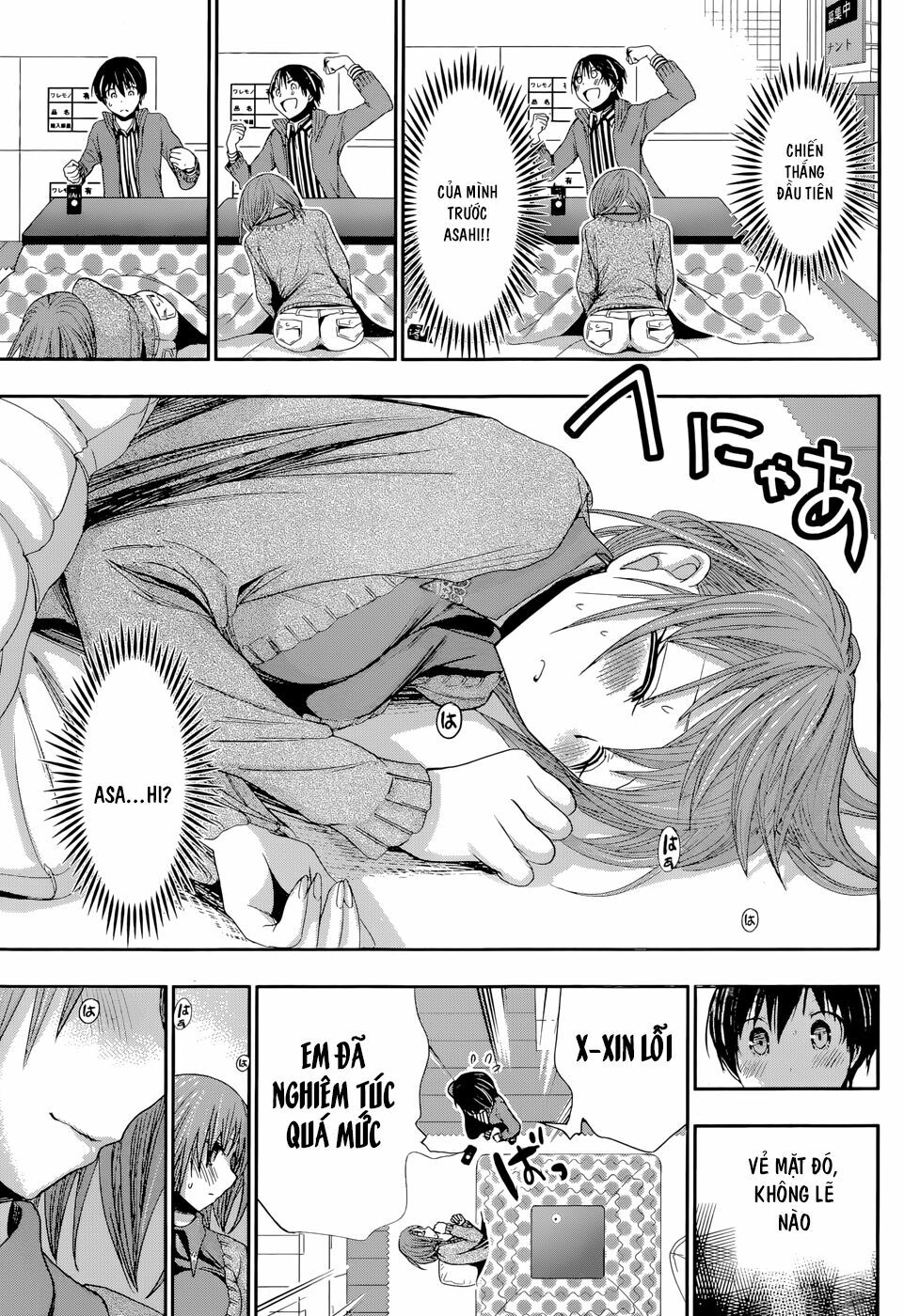Minamoto-kun Monogatari: Chapter 271