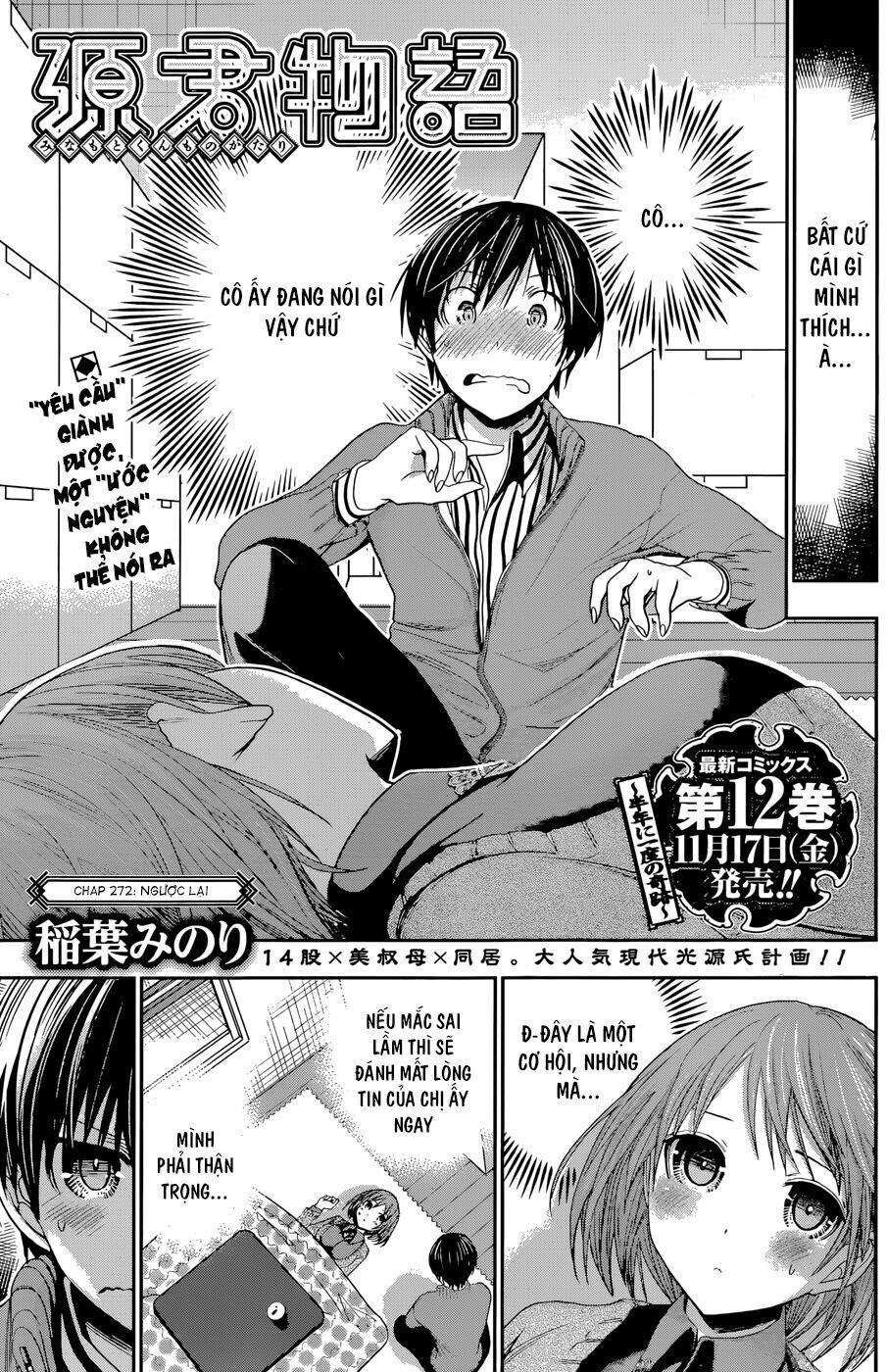 Minamoto-kun Monogatari: Chapter 272