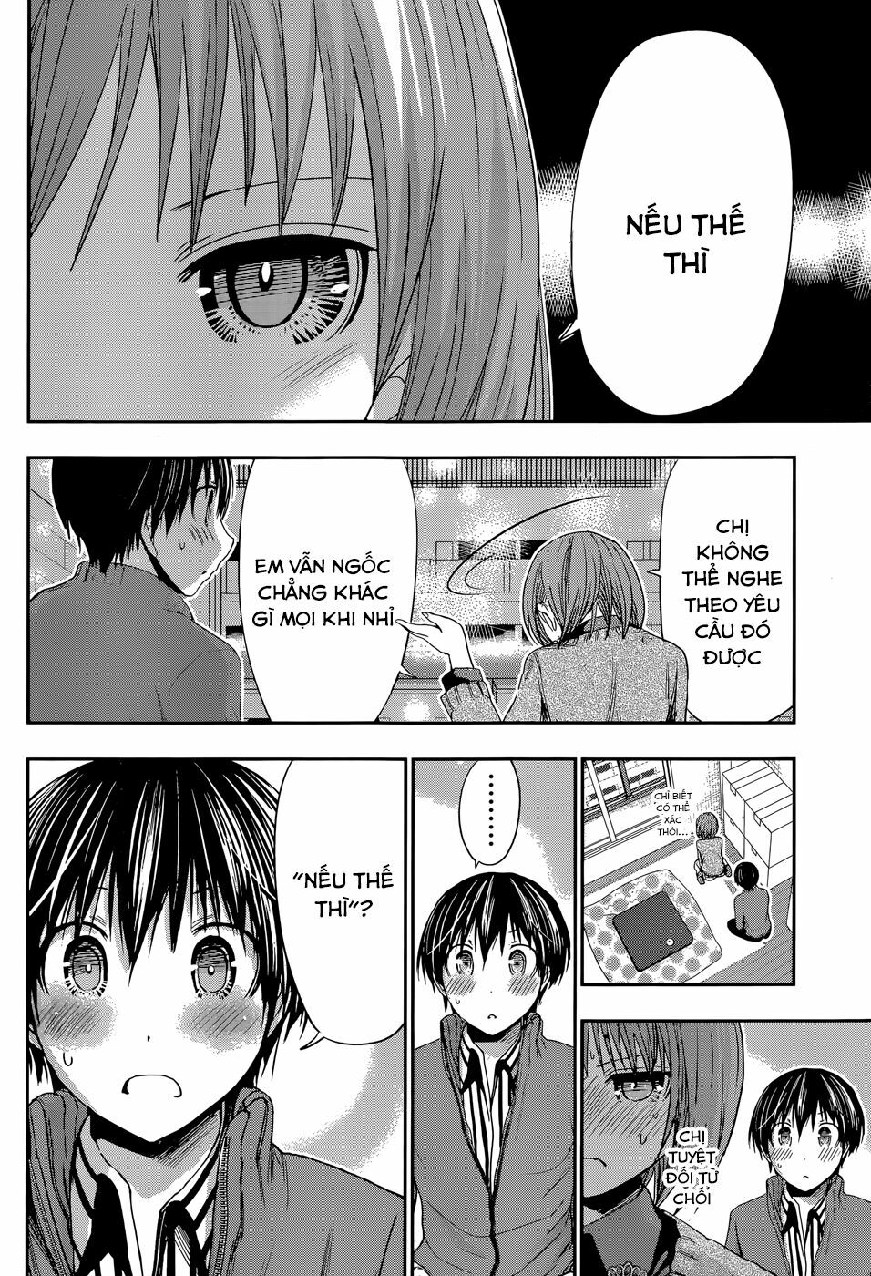 Minamoto-kun Monogatari: Chapter 273
