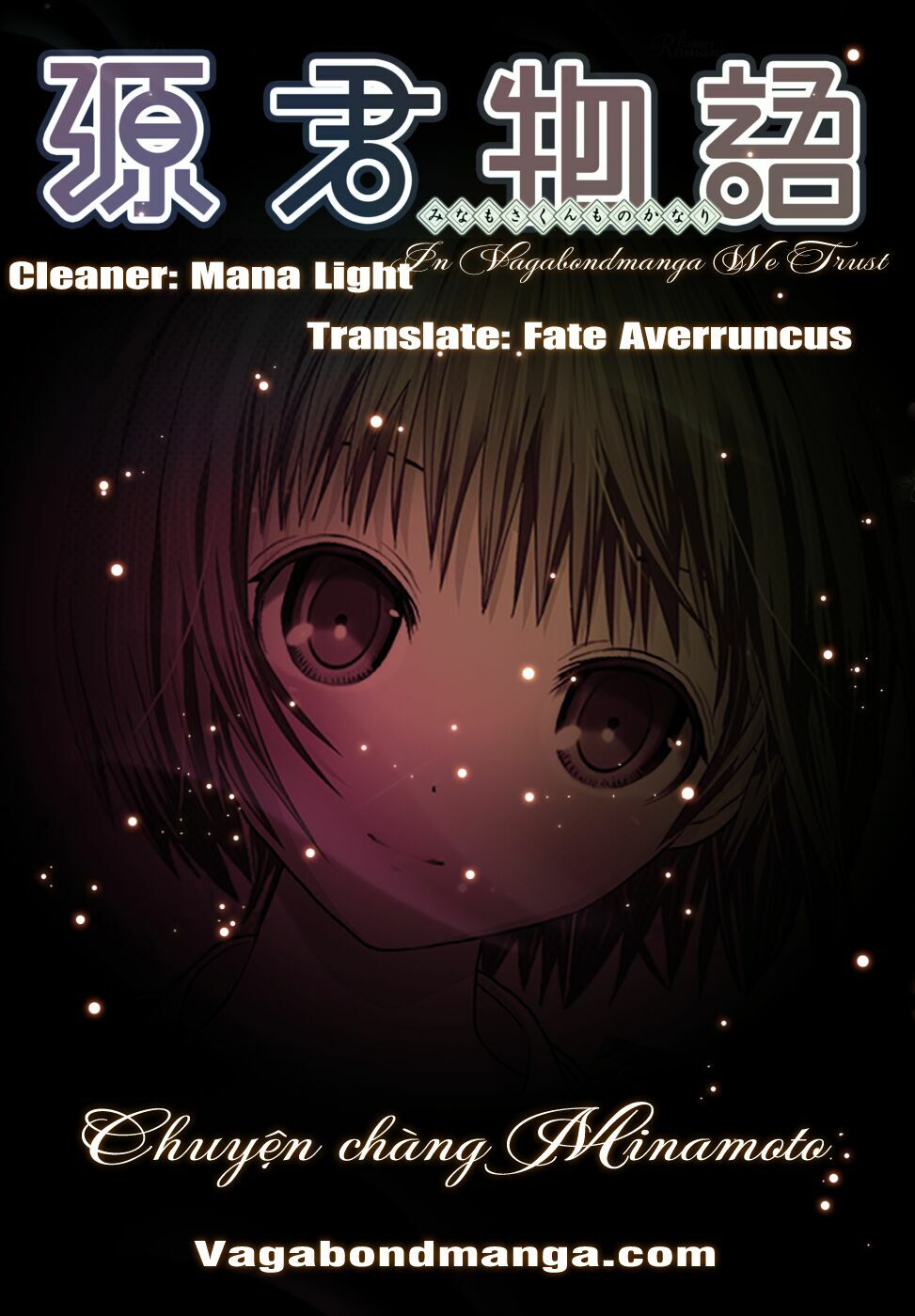 Minamoto-kun Monogatari: Chapter 274