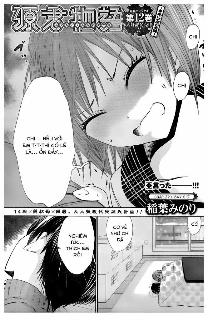 Minamoto-kun Monogatari: Chapter 279
