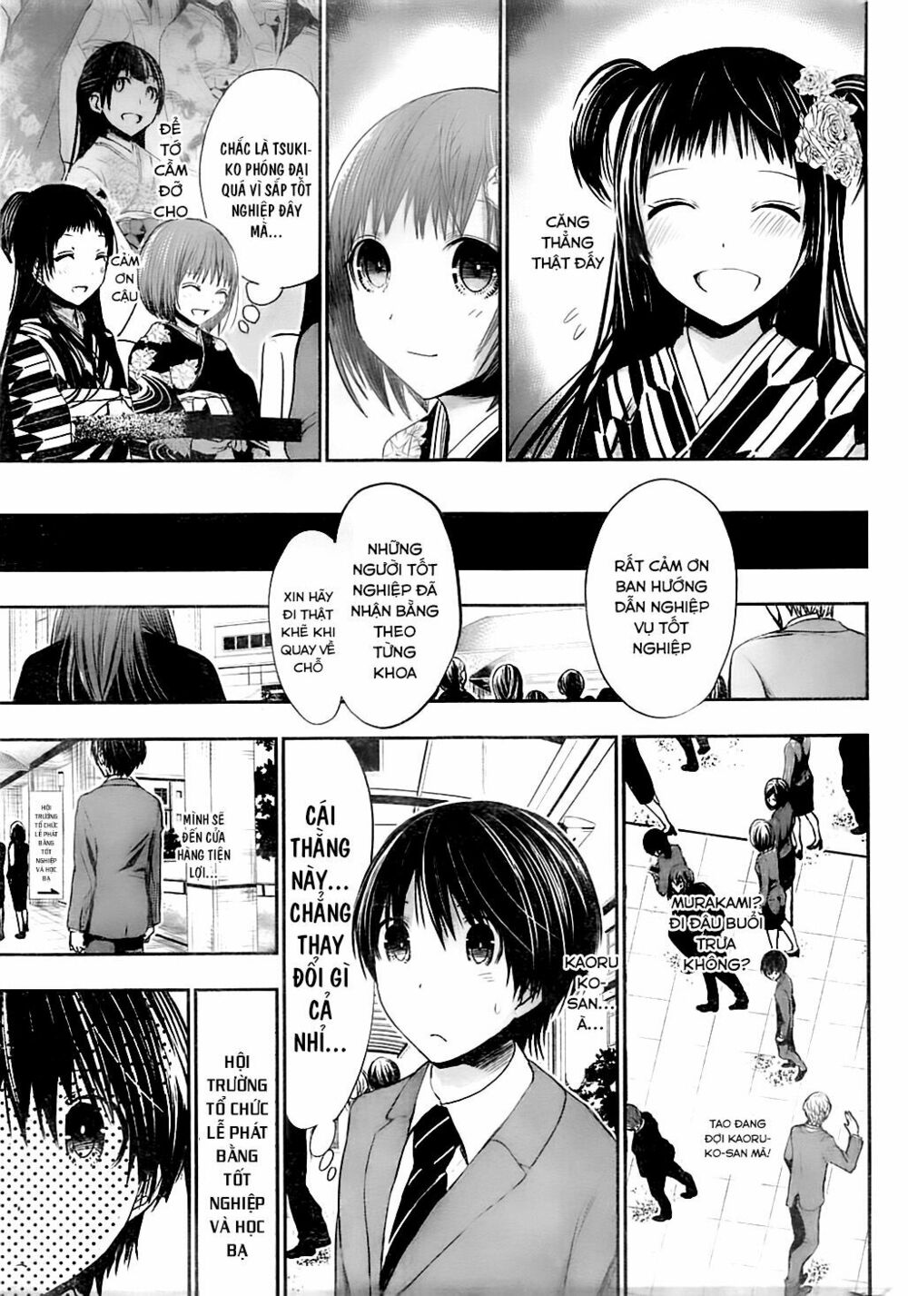 Minamoto-kun Monogatari: Chapter 284