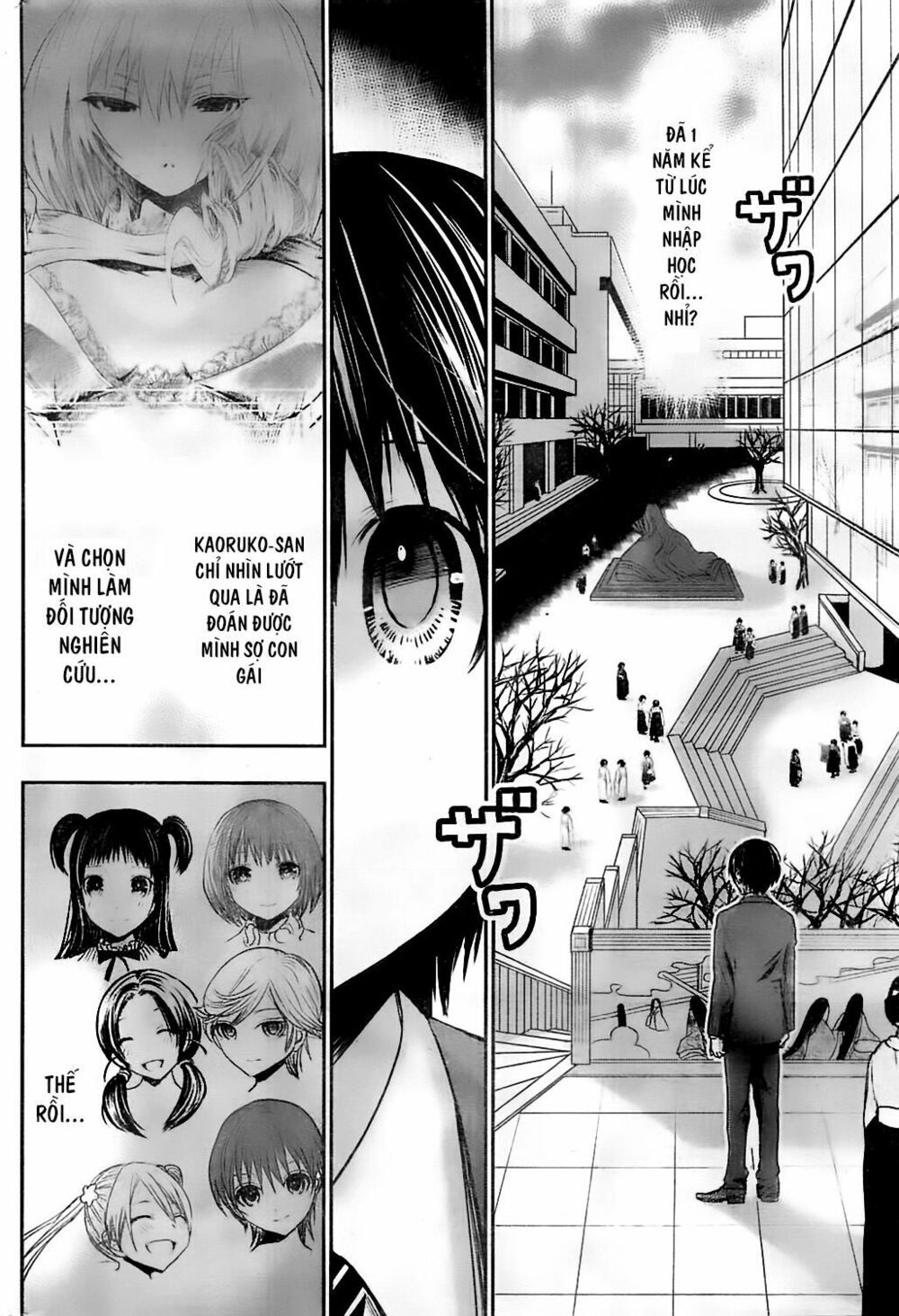 Minamoto-kun Monogatari: Chapter 284