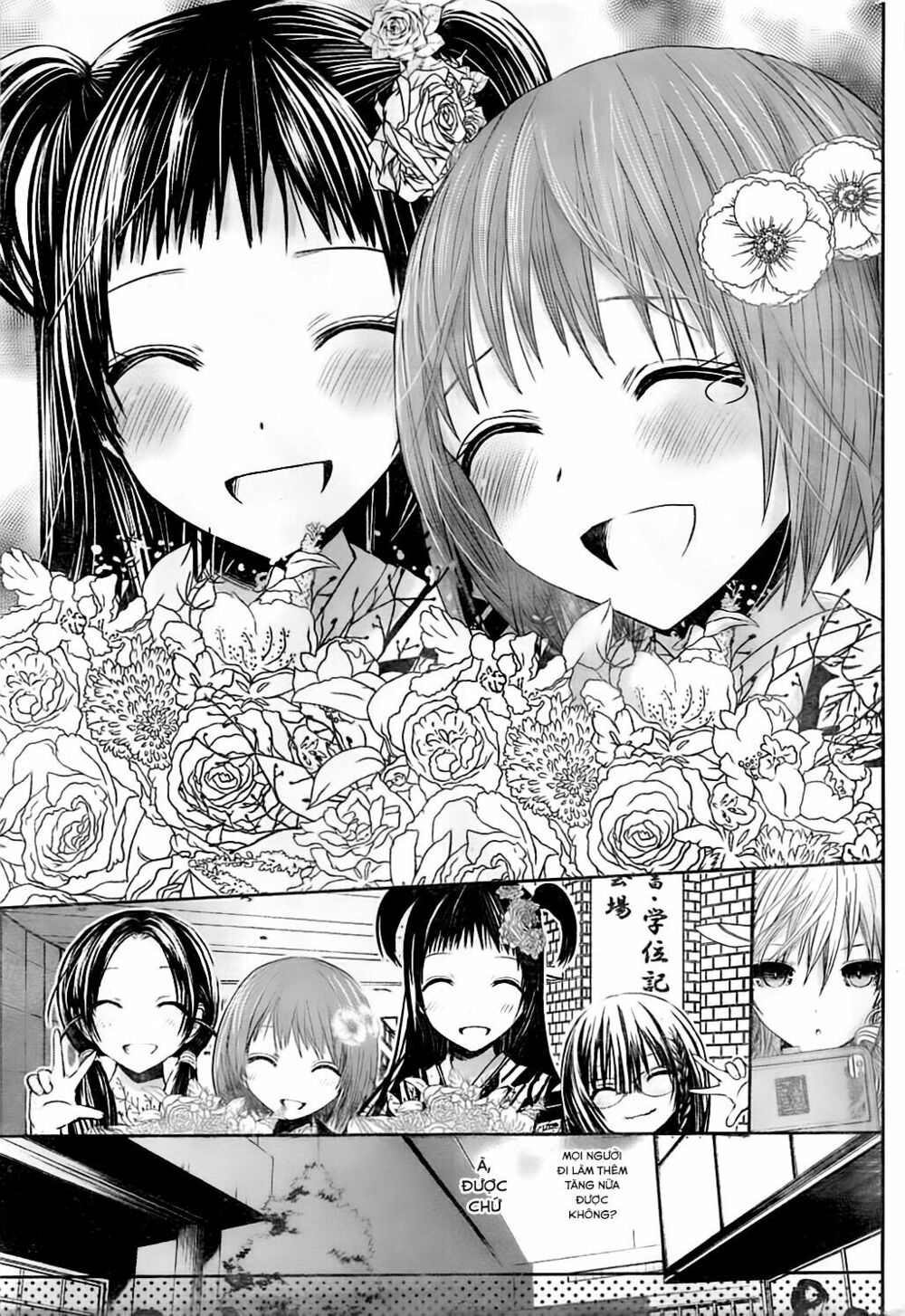Minamoto-kun Monogatari: Chapter 284