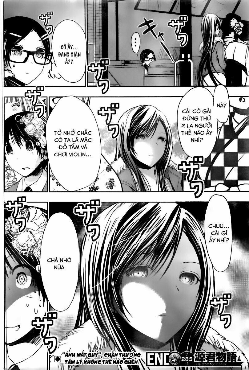 Minamoto-kun Monogatari: Chapter 285