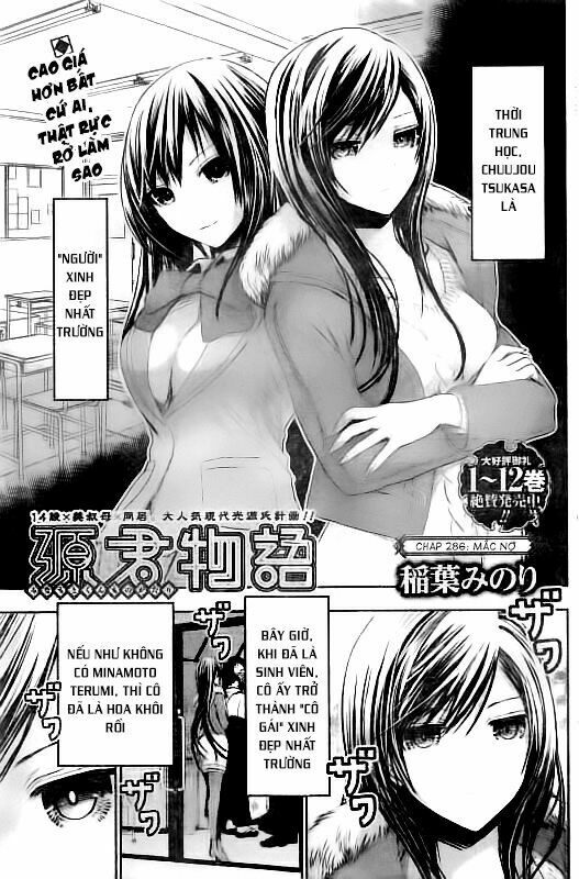 Minamoto-kun Monogatari: Chapter 286