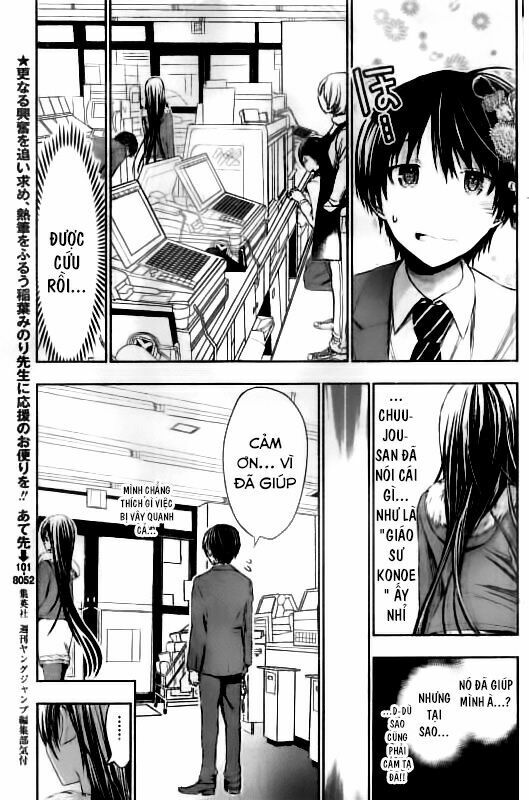 Minamoto-kun Monogatari: Chapter 286