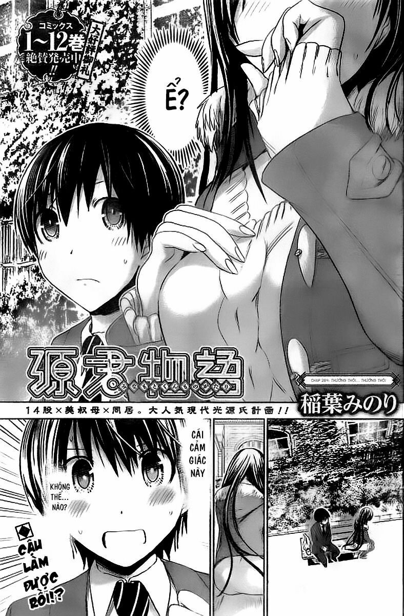 Minamoto-kun Monogatari: Chapter 289