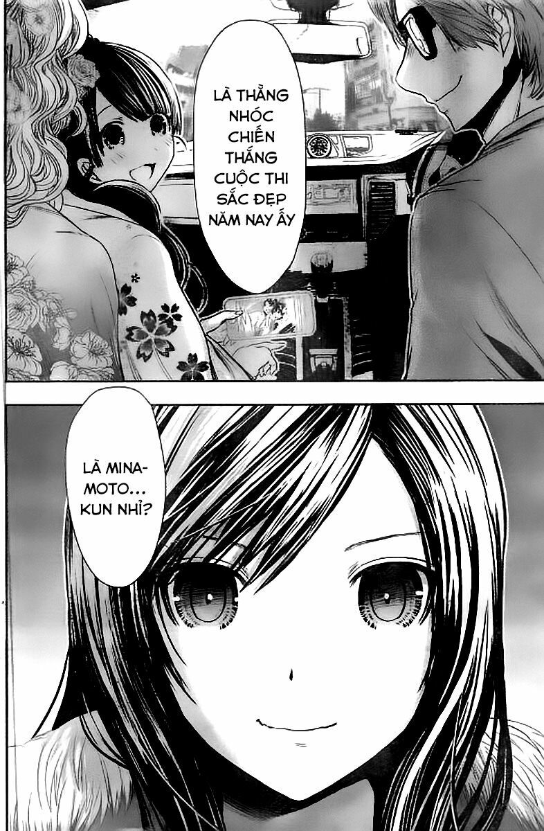 Minamoto-kun Monogatari: Chapter 289