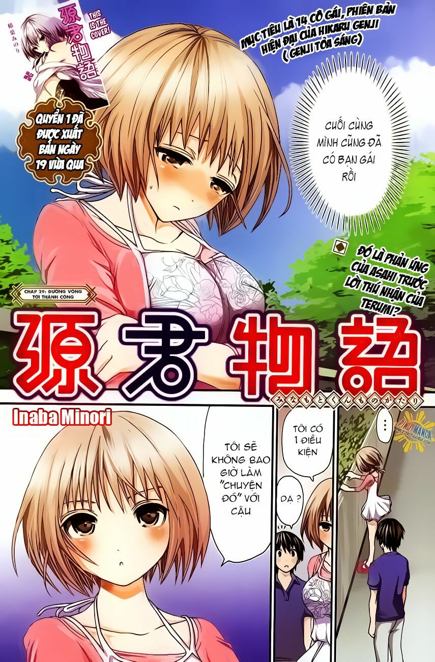 Minamoto-kun Monogatari: Chapter 29