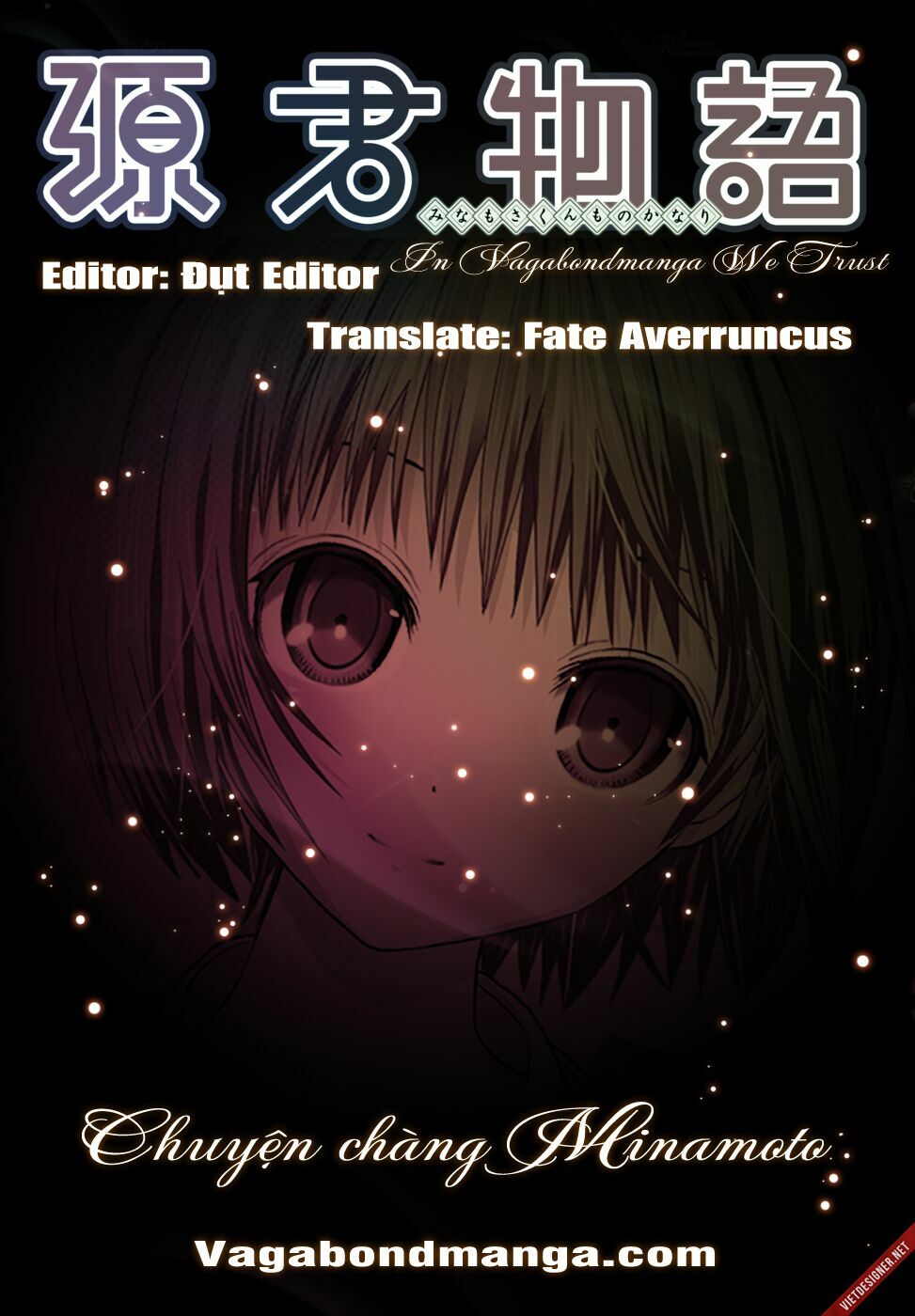 Minamoto-kun Monogatari: Chapter 295