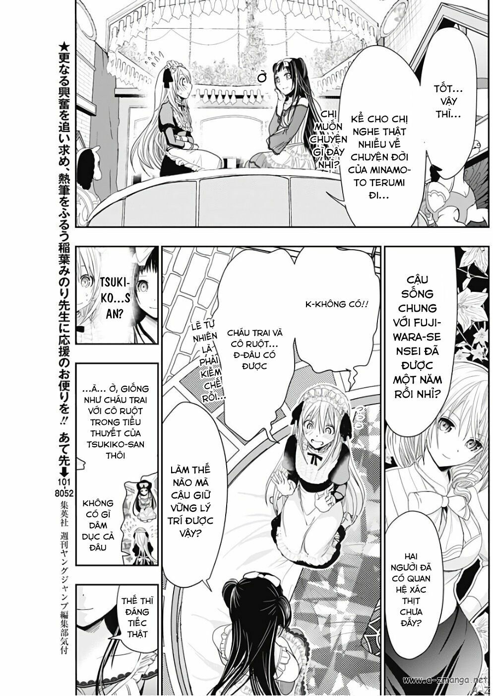 Minamoto-kun Monogatari: Chapter 296