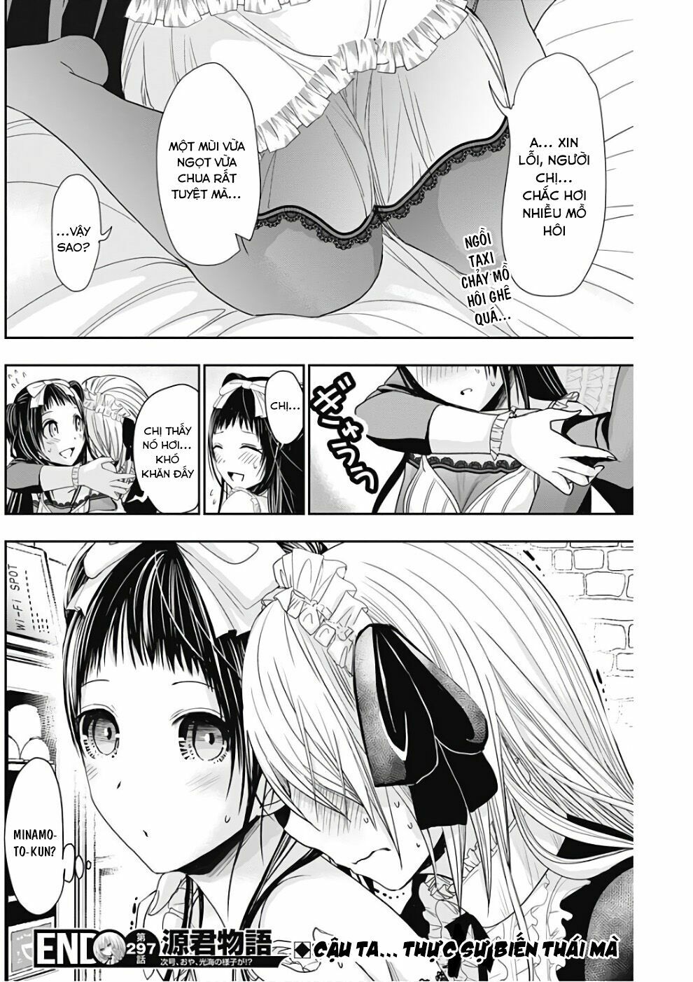 Minamoto-kun Monogatari: Chapter 297