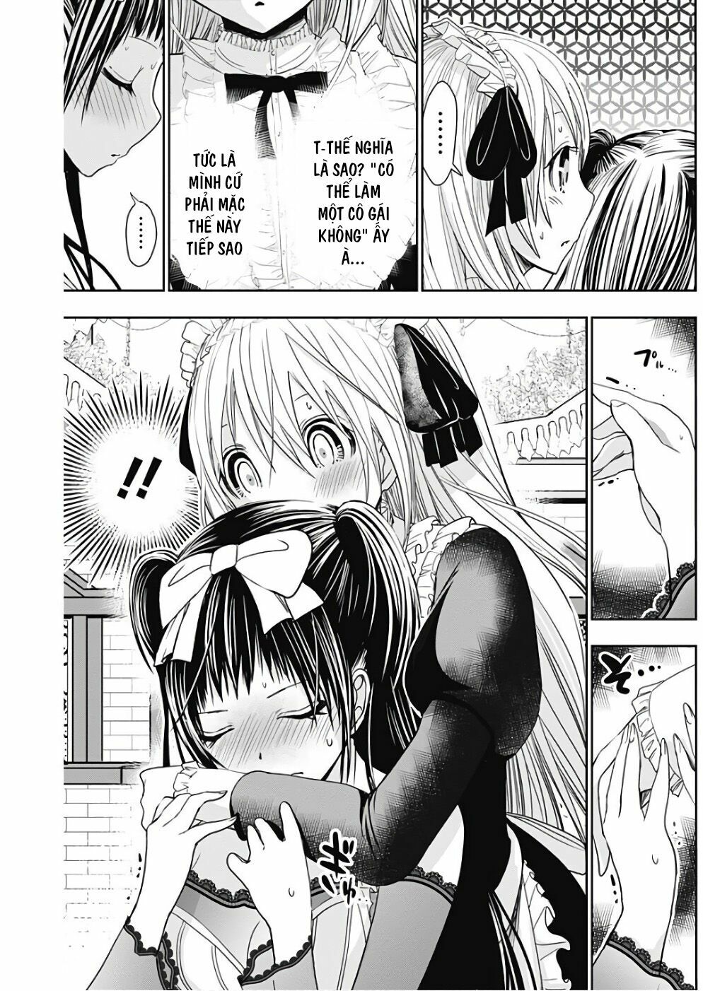 Minamoto-kun Monogatari: Chapter 298