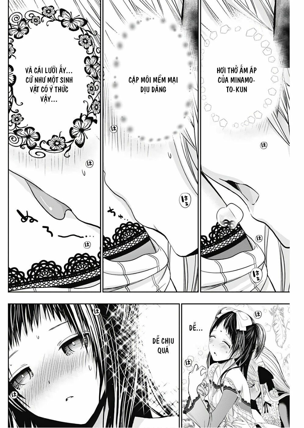 Minamoto-kun Monogatari: Chapter 299