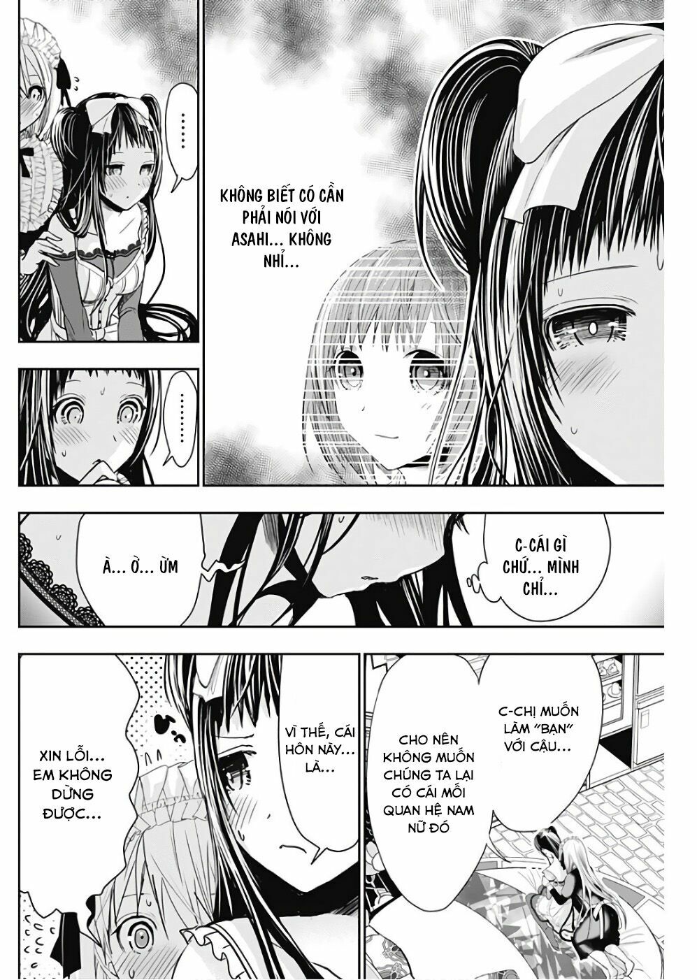 Minamoto-kun Monogatari: Chapter 299