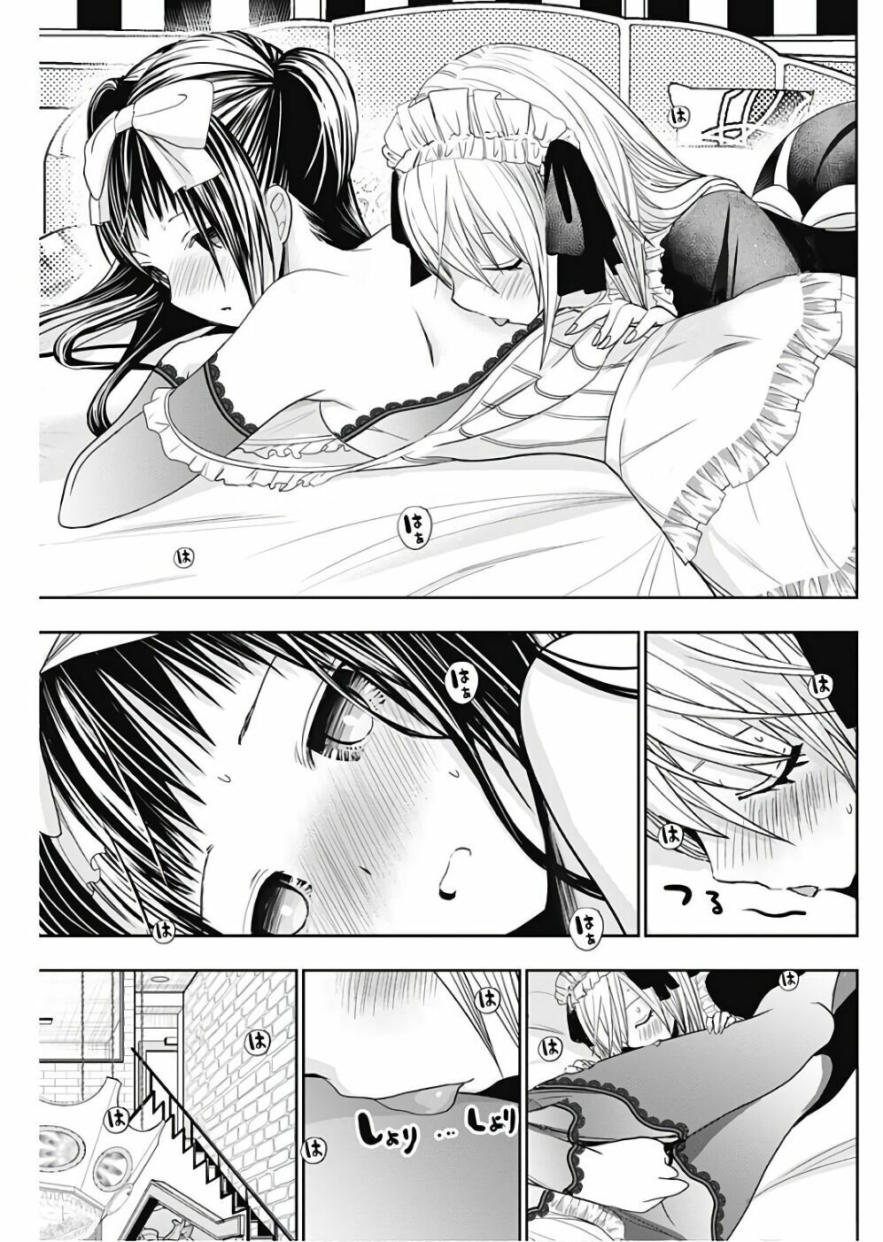 Minamoto-kun Monogatari: Chapter 299