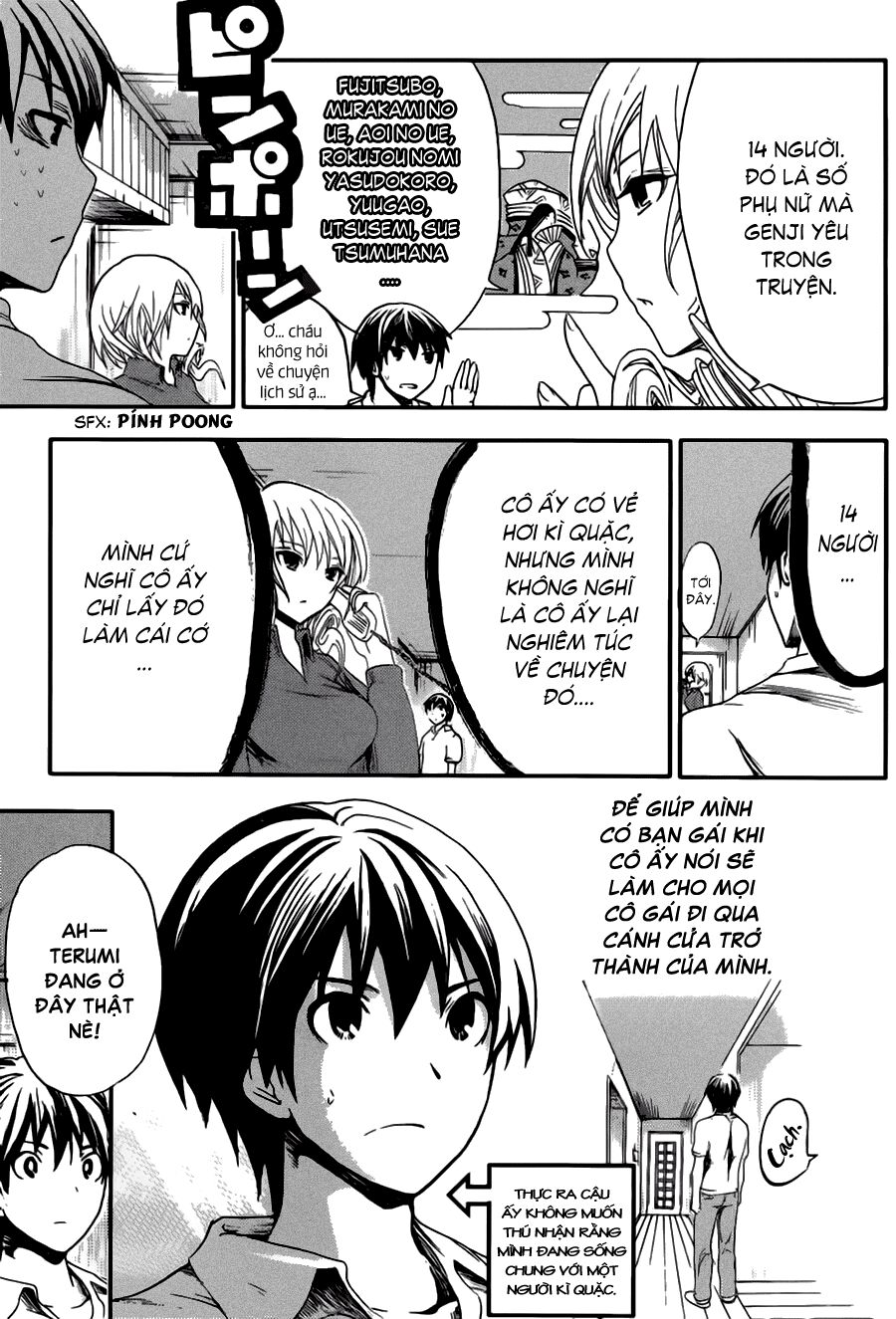 Minamoto-kun Monogatari: Chapter 3
