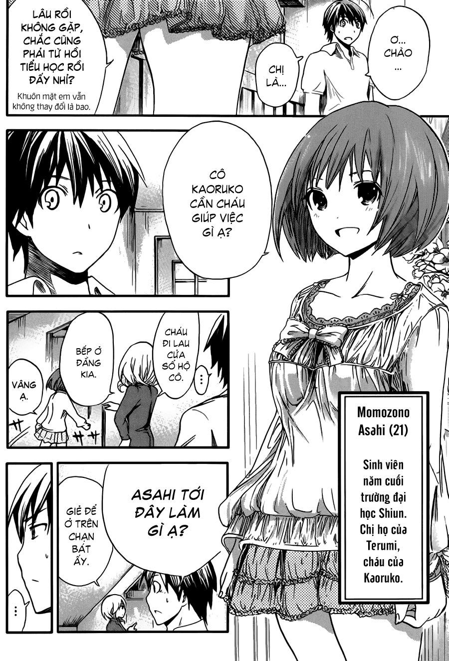 Minamoto-kun Monogatari: Chapter 3