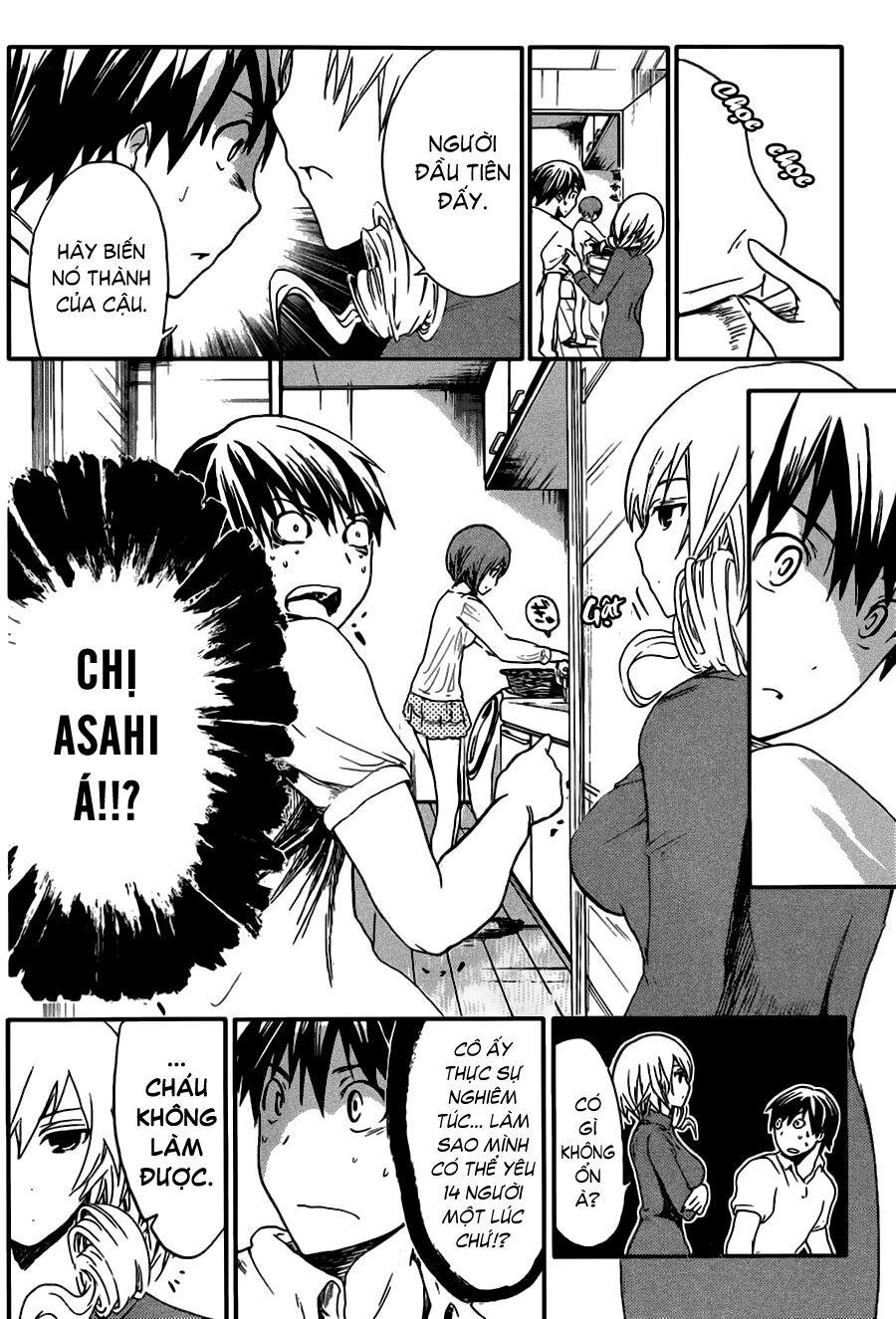 Minamoto-kun Monogatari: Chapter 3