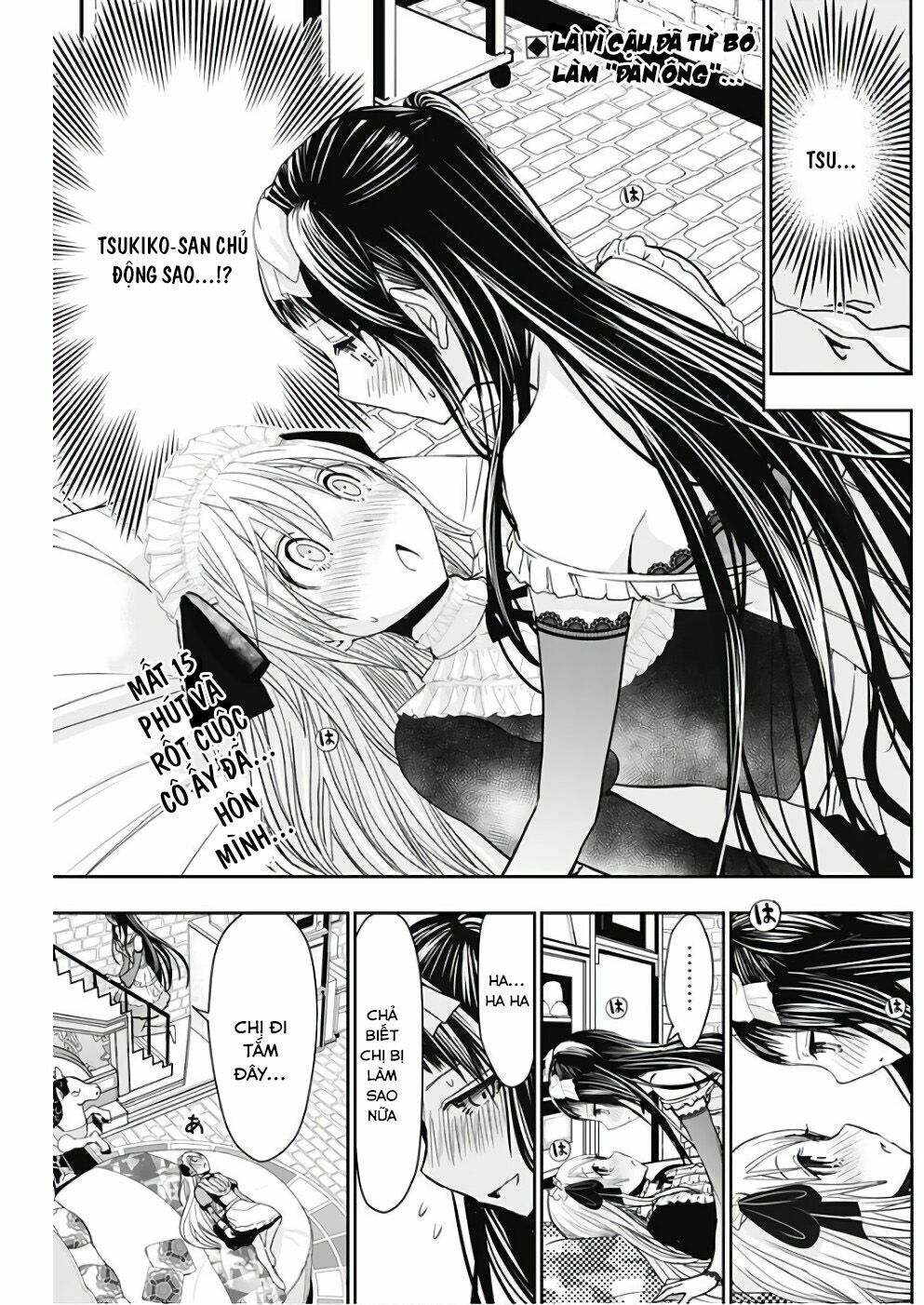 Minamoto-kun Monogatari: Chapter 300