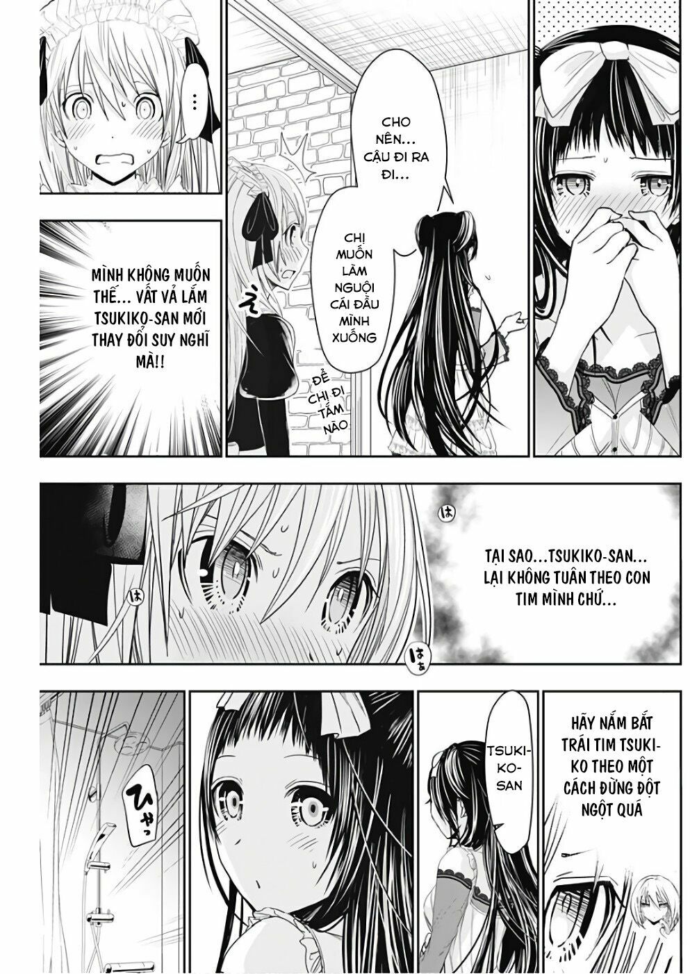 Minamoto-kun Monogatari: Chapter 300