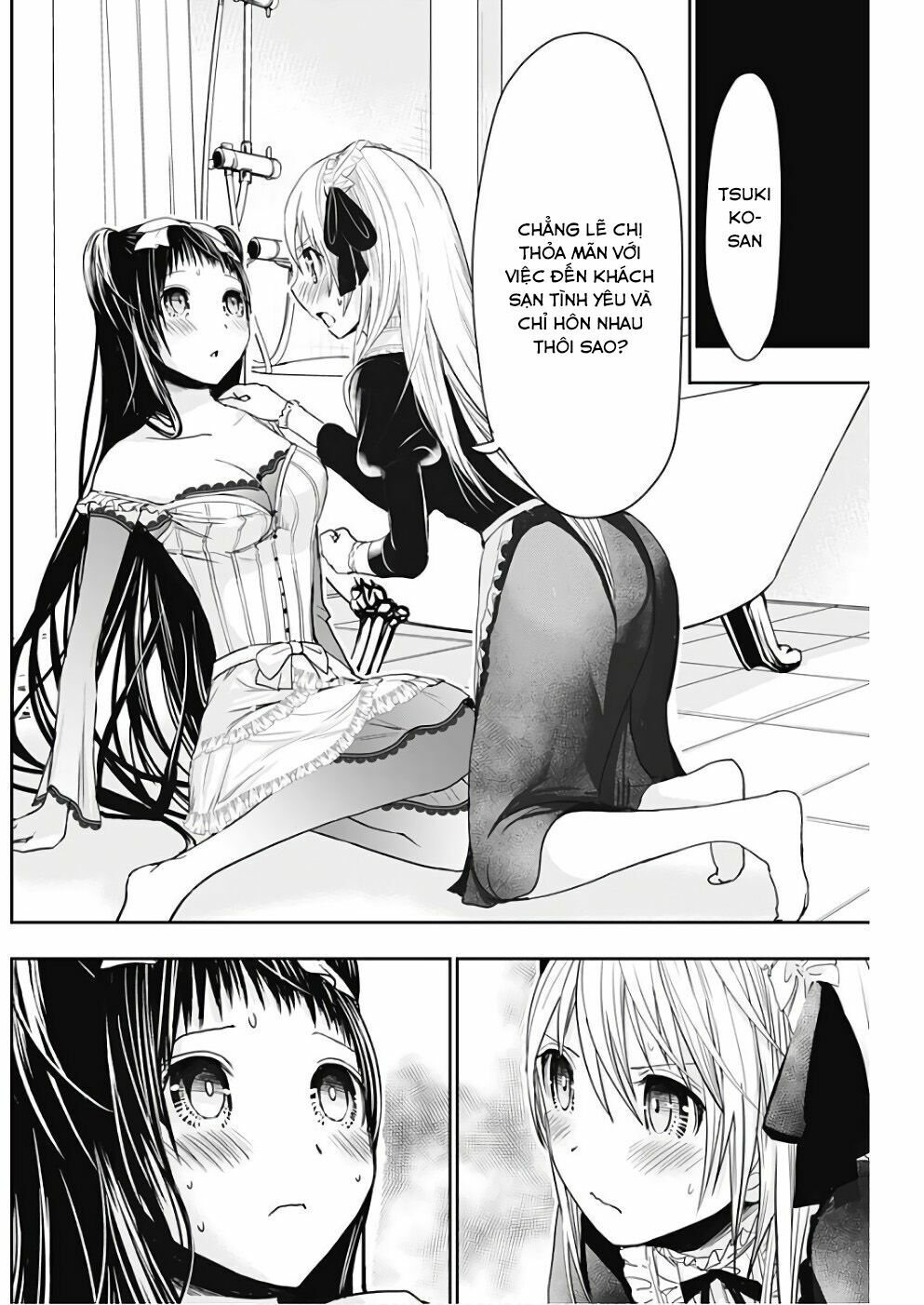 Minamoto-kun Monogatari: Chapter 300