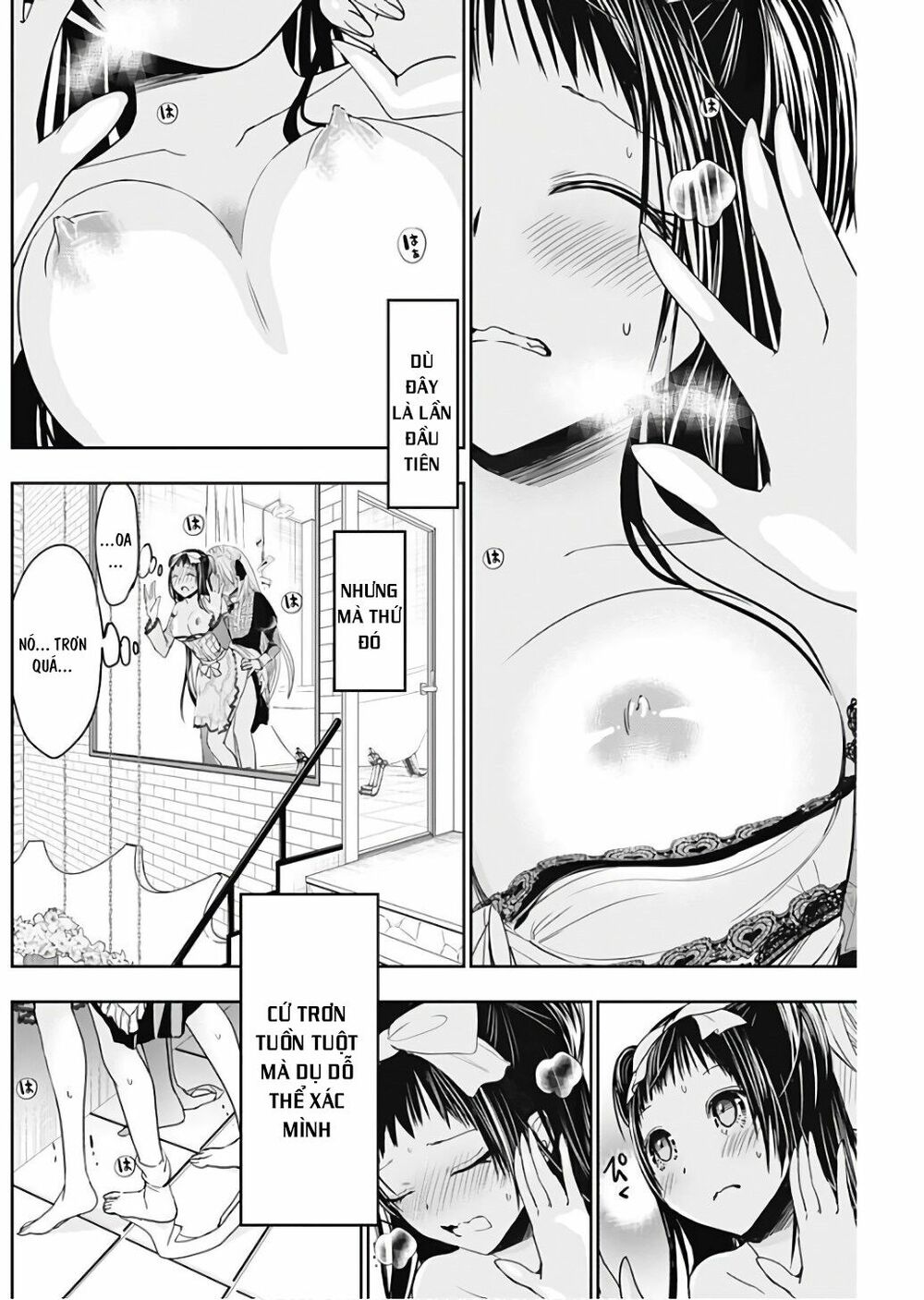 Minamoto-kun Monogatari: Chapter 302